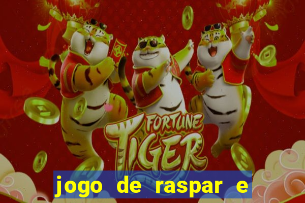 jogo de raspar e ganhar dinheiro de verdade