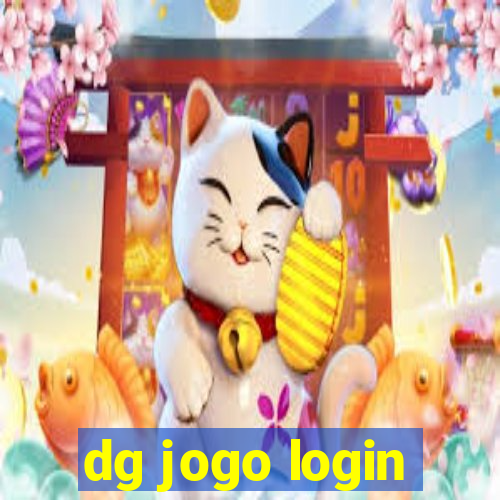 dg jogo login