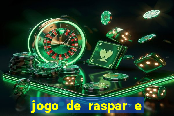 jogo de raspar e ganhar dinheiro