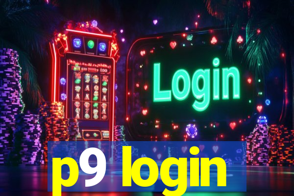 p9 login