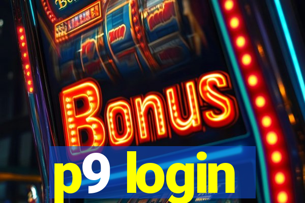 p9 login