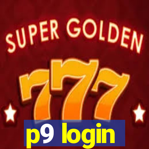 p9 login