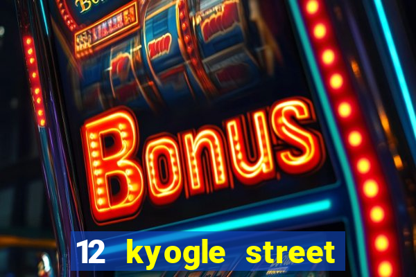 12 kyogle street casino nsw 2470