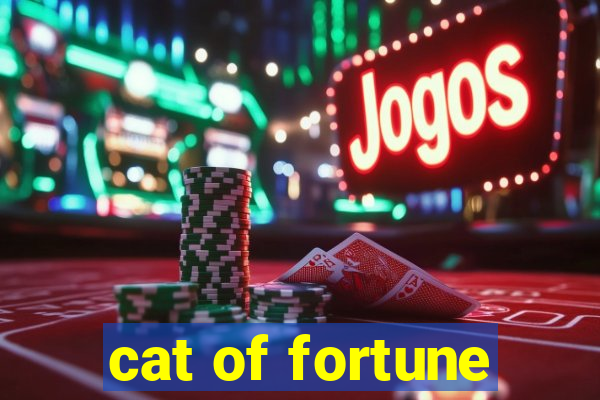 cat of fortune