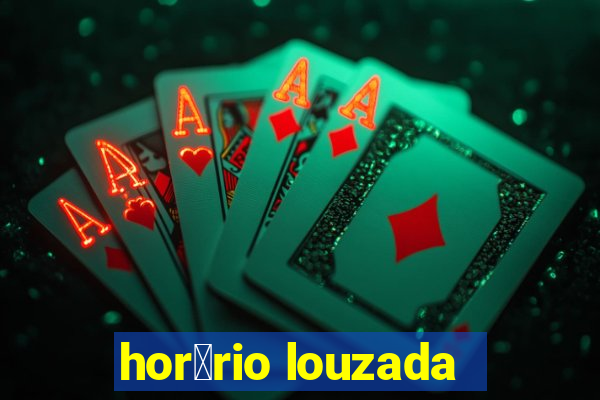 hor谩rio louzada