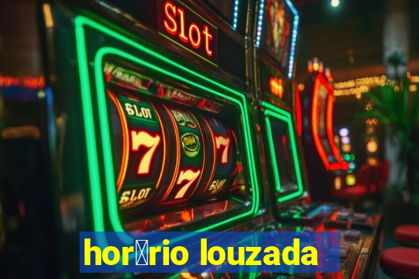 hor谩rio louzada