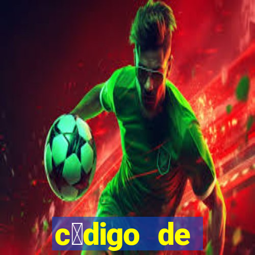 c贸digo de indica莽茫o bet365