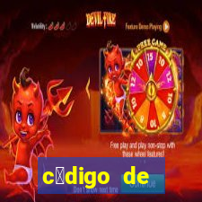 c贸digo de indica莽茫o bet365