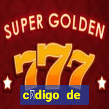 c贸digo de indica莽茫o bet365