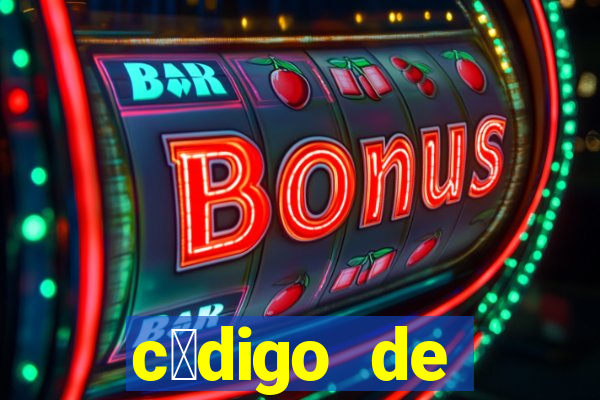 c贸digo de indica莽茫o bet365