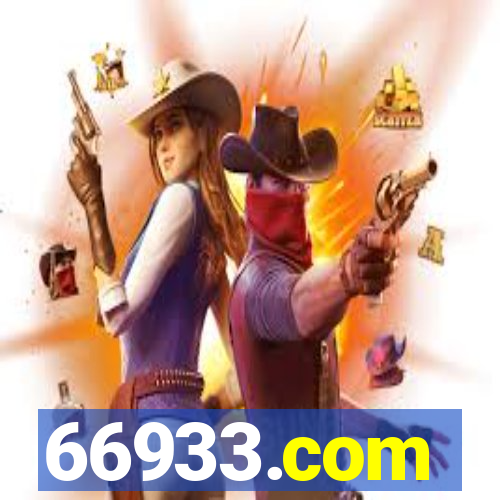 66933.com