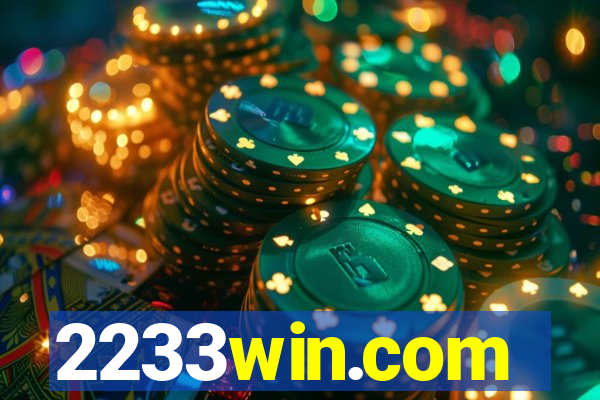 2233win.com