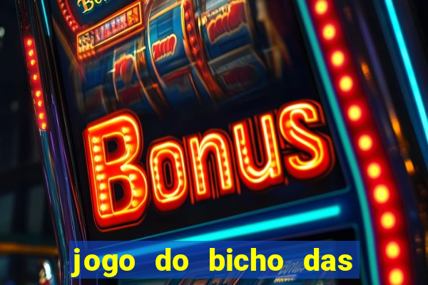 jogo do bicho das 10 horas