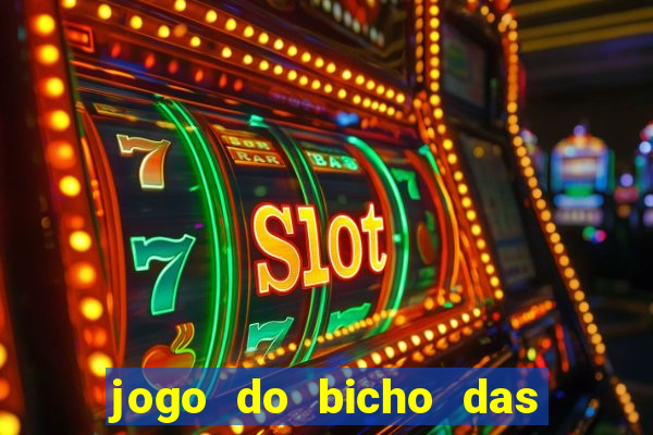 jogo do bicho das 10 horas