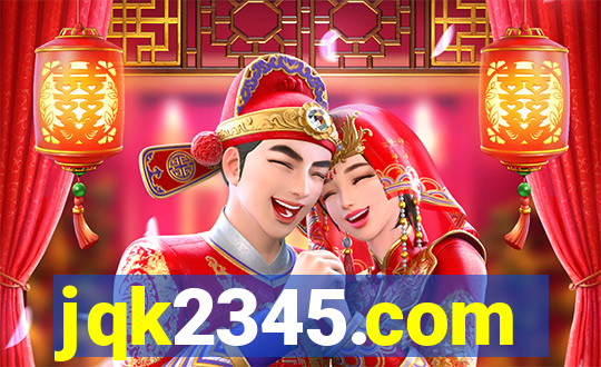 jqk2345.com