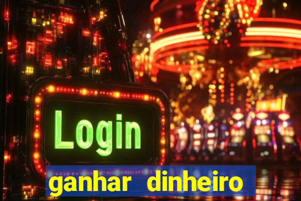 ganhar dinheiro jogando poker online