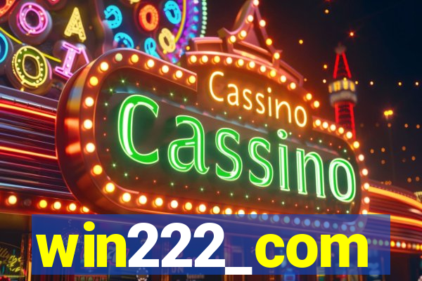 win222_com