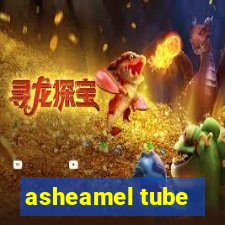 asheamel tube