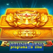 programa莽茫o cine porto ubatuba