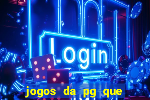 jogos da pg que compra funcionalidade