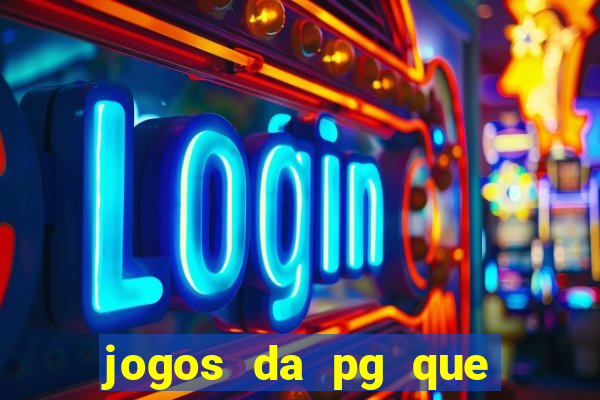 jogos da pg que compra funcionalidade