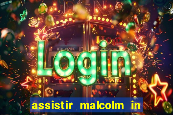 assistir malcolm in the middle on-line