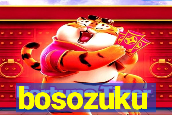 bosozuku