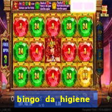 bingo da higiene pessoal para imprimir