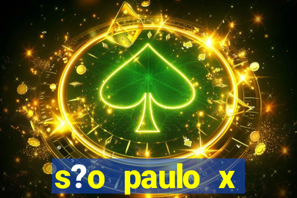 s?o paulo x cruzeiro palpite