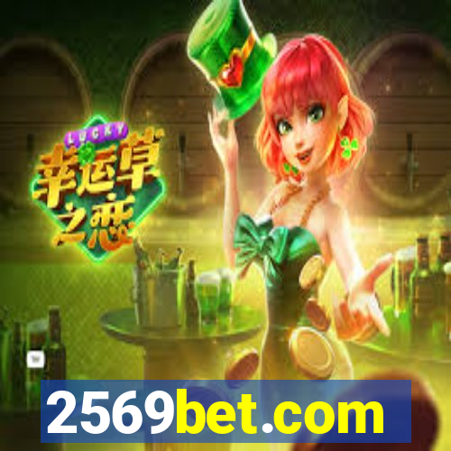 2569bet.com