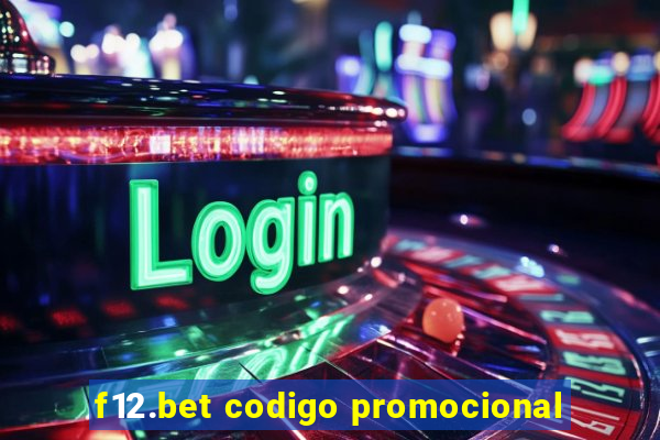 f12.bet codigo promocional