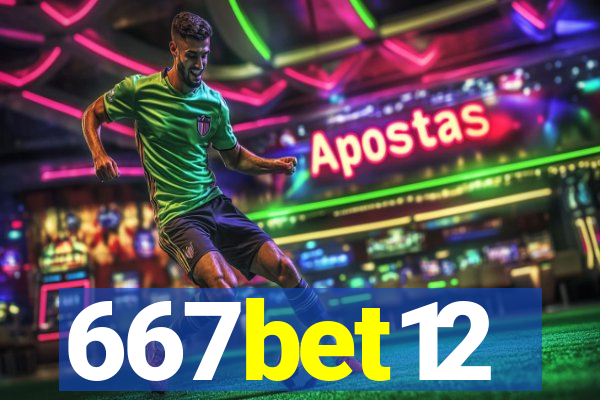 667bet12