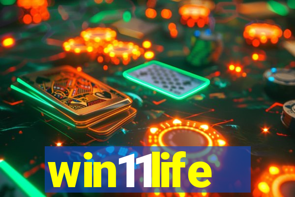 win11life