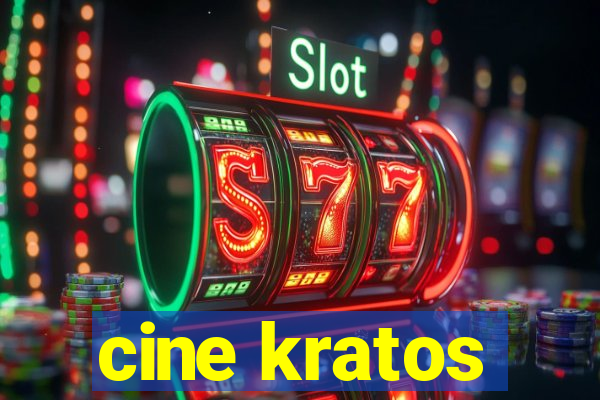 cine kratos