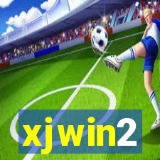 xjwin2