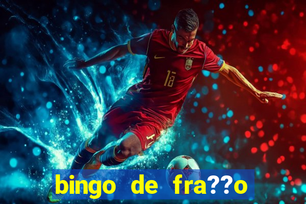 bingo de fra??o para imprimir