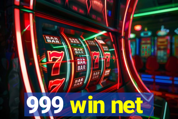 999 win net