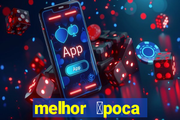 melhor 茅poca aurora boreal