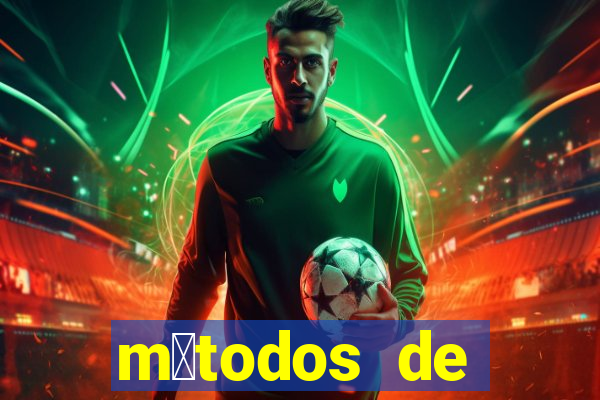 m茅todos de pagamento betway