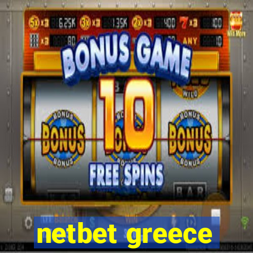 netbet greece