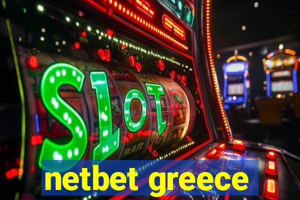 netbet greece