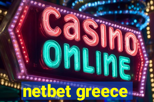 netbet greece