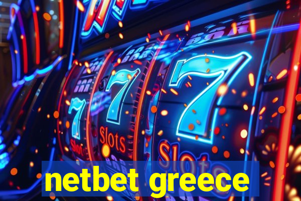 netbet greece