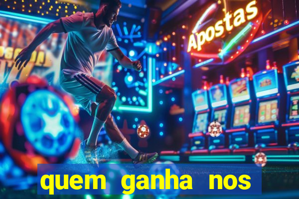 quem ganha nos jogos de hoje