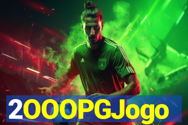 2OOOPGJogo