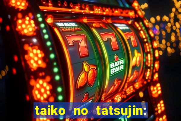 taiko no tatsujin: rhythm festival music pass unlocker