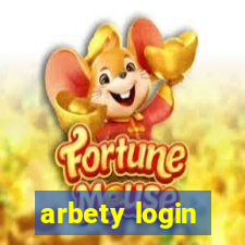 arbety login