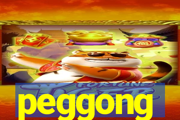 peggong