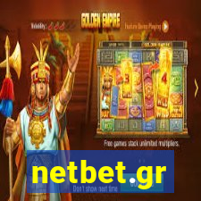 netbet.gr