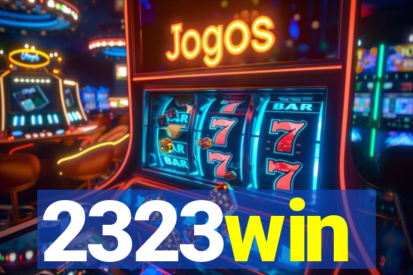 2323win